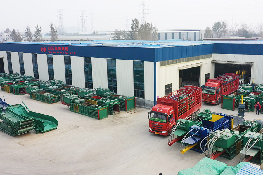 實力廠區20 實力廠區20